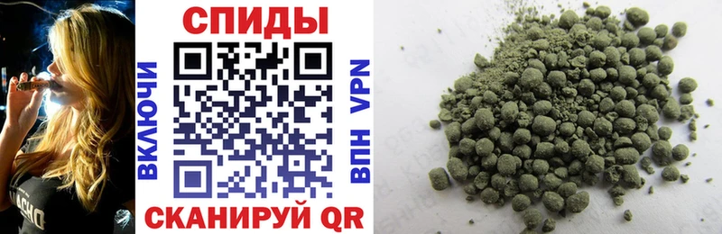 ОМГ ОМГ ТОР  купить наркотики сайты  Асино  БУТИРАТ BDO 33% 