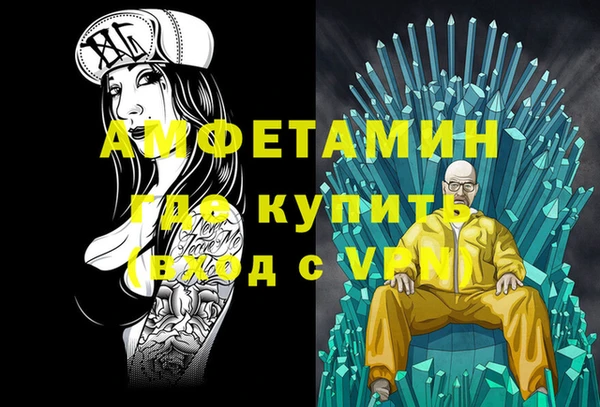 амф Алексеевка
