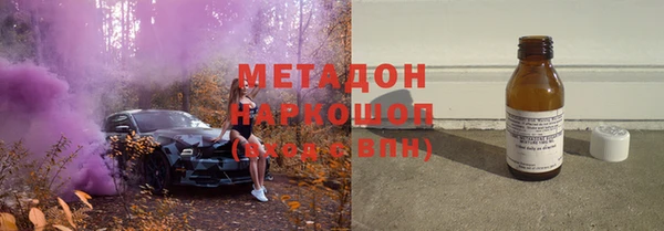 дурь Алзамай