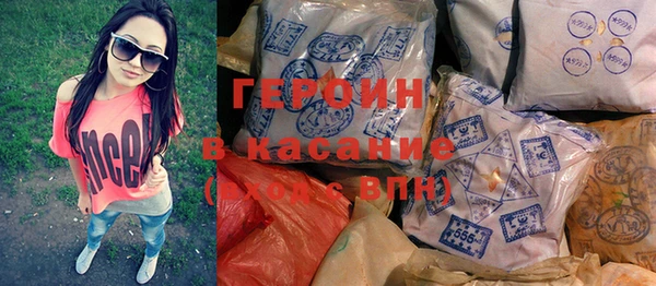дурь Алзамай