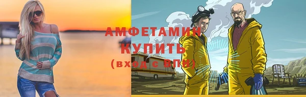 амф Алексеевка