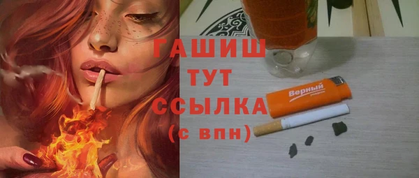 дурь Алзамай