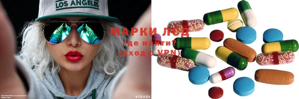 дурь Алзамай
