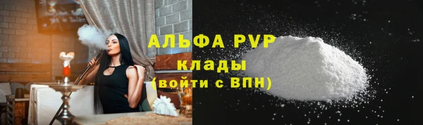 амф Алексеевка