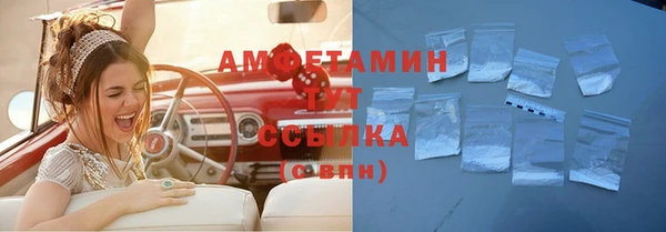 амф Алексеевка