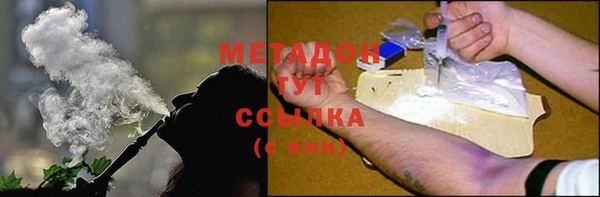 дурь Алзамай