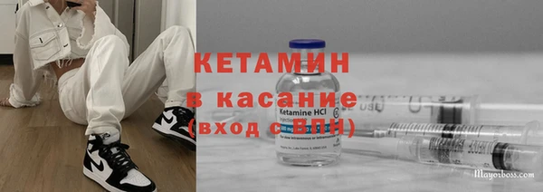 дмт Лабытнанги