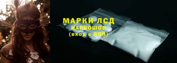 амф Алексеевка