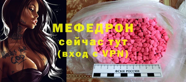 амф Алексеевка