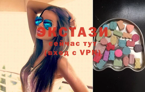 амф Алексеевка