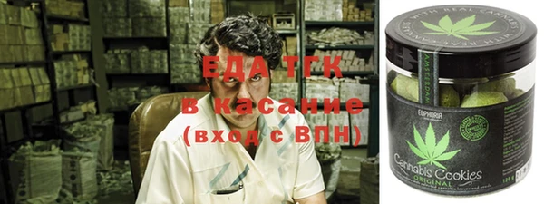 амф Алексеевка
